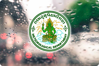 ข่าวฝน