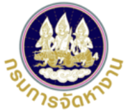 ระบบค้นหางานทำ และค้นหางาน (Smart Job Center)