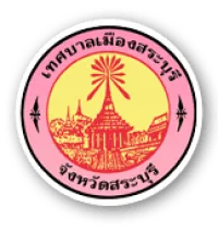 เทศบาล
